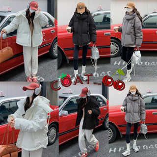 DD(no.09)🫶🏻✨ใจฟูวว์คอลเลคชั่น✨ 🫶🏻Oversized My heart 🩶fluffy …