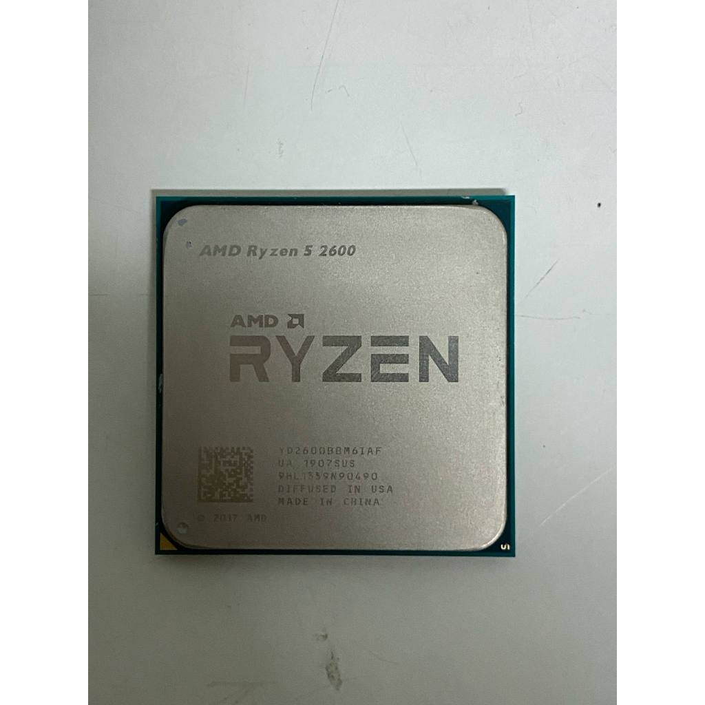 CPU RYZEN R5 2600 3.4 GHz