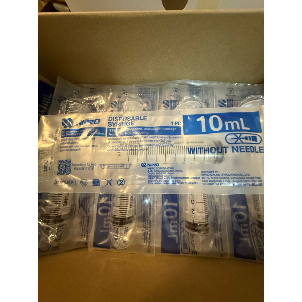 กระบอกฉีดยา SYRINGE 10 mL ไซริงค์ หลอดฉีดยา