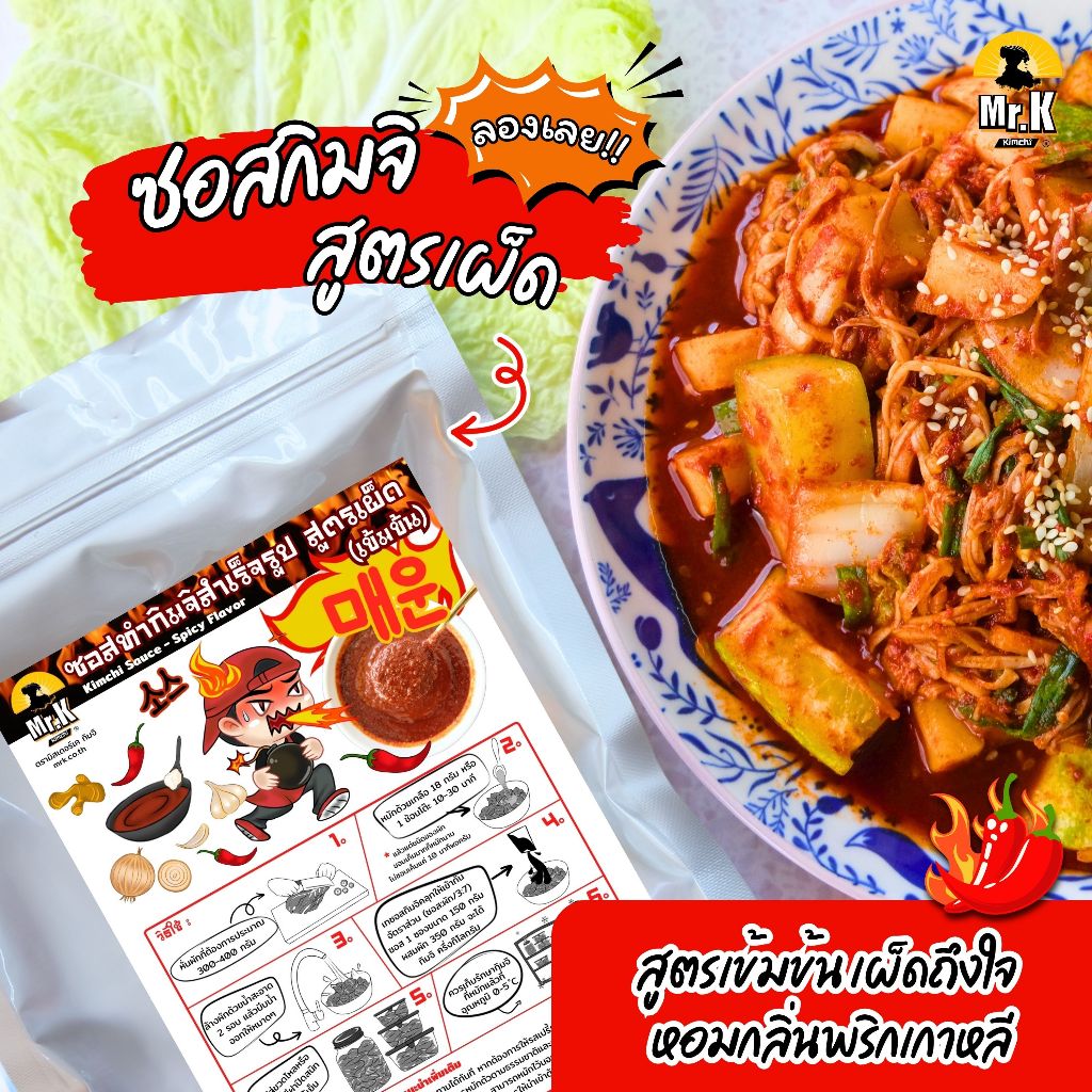 รูปภาพ 7