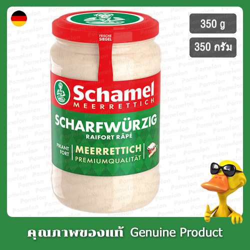 ชาเมลบาวาเรี่ยนฮอสแรดิชสไปซี่ 350กรัม - Schamel Bavarian Horseradish Spicy 350g.