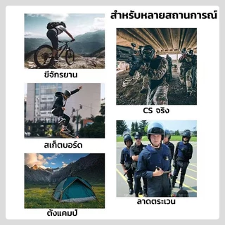 PERIMOM หมวกกันน็อค ทหาร Tactical Swat CS สายรัดABS บุฟองน้ำหนาภายใน สามารถใช้งานร่วมกับอุปกรณ์ได้หลากหลาย