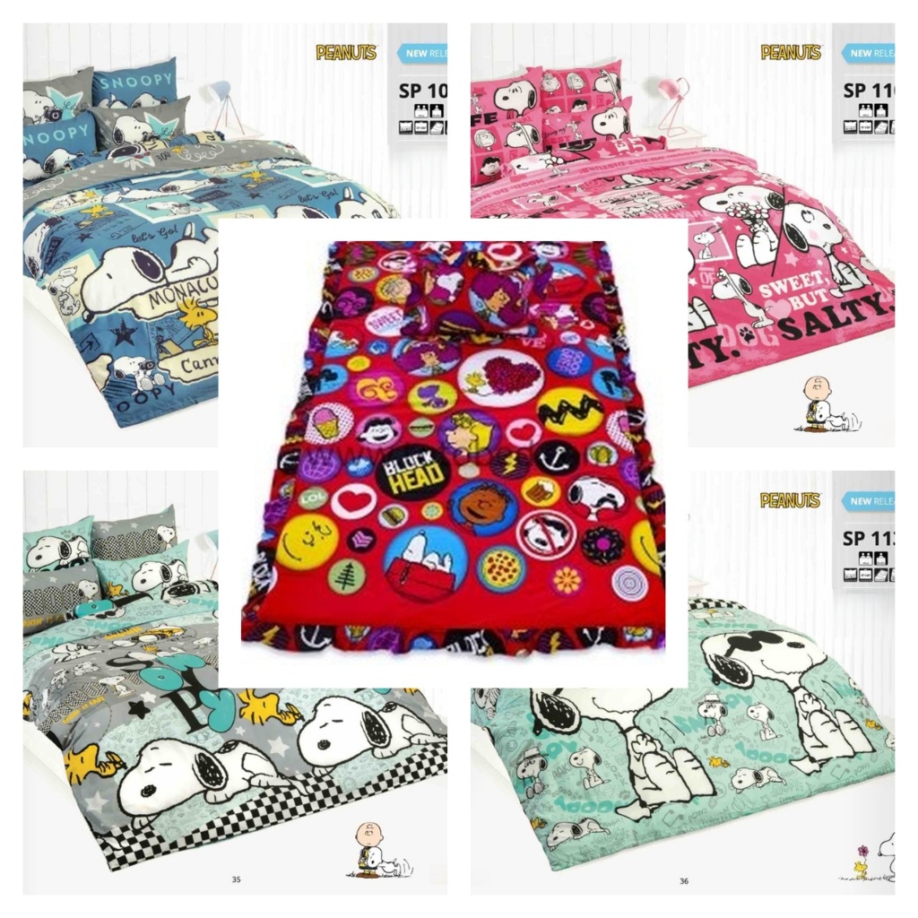 SPL: ที่นอนปิคนิค ลายสนู๊ปปี้ Snoopy/TOTO