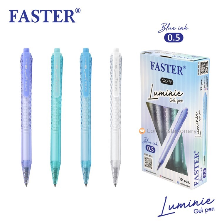 [6ด้าม/12ด้าม] ปากกาเจล ฟาสเตอร์ ลูมินี่ Faster Luminie ขนาด 0.5 มม. รุ่น CX718 ปากกา สีน้ำเงิน
