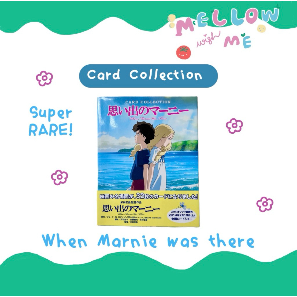 {พร้อมส่ง} Card Collection : When Marnie was there ☁️🦋