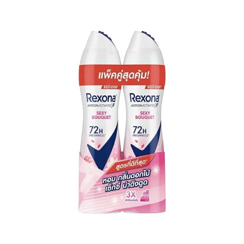 ผลิตภัณฑ์ระงับกลิ่นกาย เรโซน่า 135 มล แพ็ค 2 ขวด [เลือกสูตร] Rexona Spray 135 ml. Twin Pack รูปที่ 4