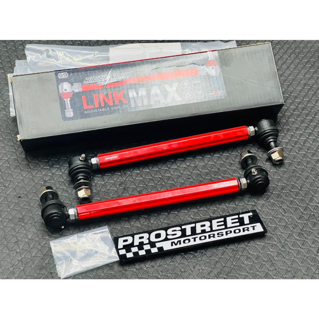 ลูกหมากกันโคลง Silver's LinkMAX ลูกหมากกันโคลงปรับได้ ใส่ได้ทั้งรถญี่ปุ่นและยุโรป ลูกหมากแต่ง มีขนาด ความยาว 250-340 mm - รูปที่ 3