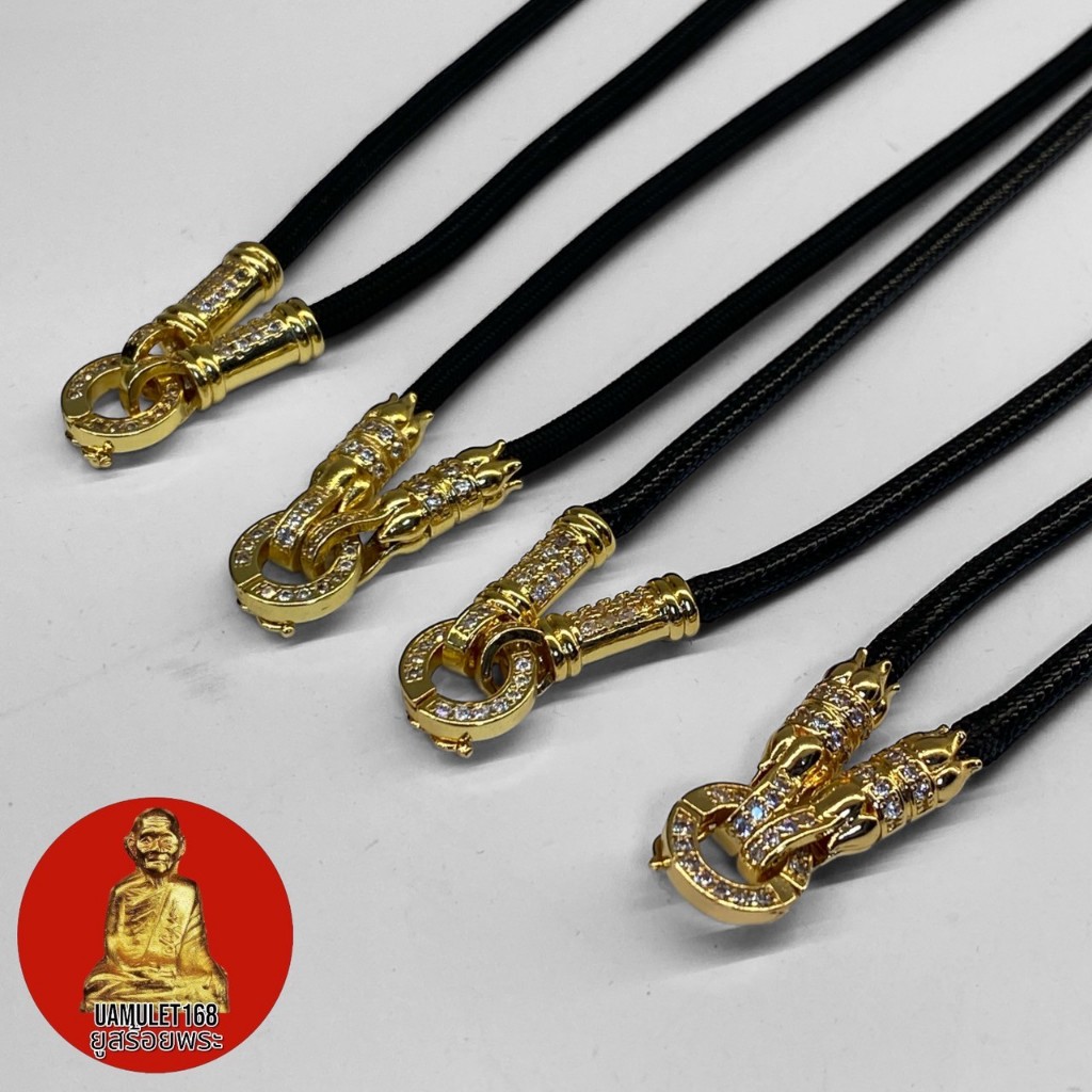 สร้อยพระ สร้อยเชือกร่ม และ เชือกเคลือบ มีหลายแบบหลายลายให้เลือก ความยาว 24 นิ้ว