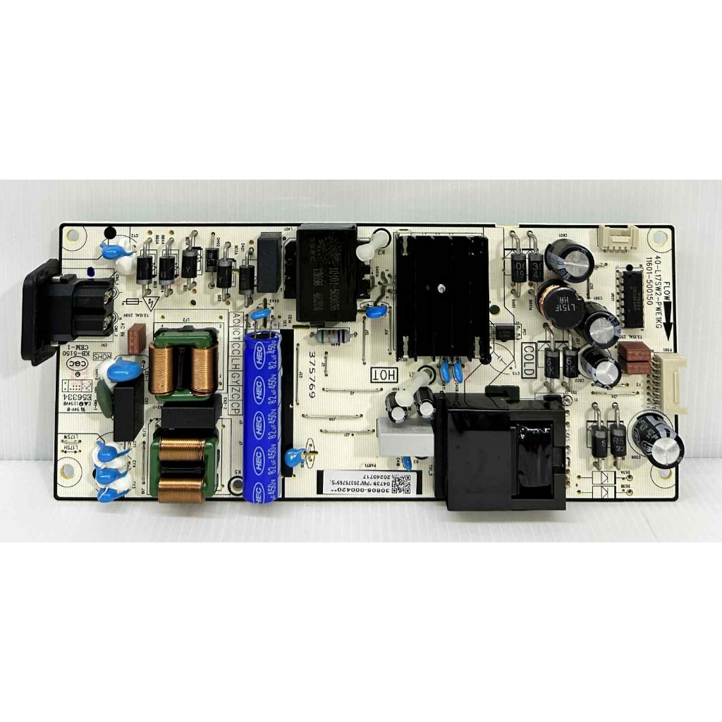 ซัพพลาย TCL รุ่น 65P755 พาร์ท 40-L17SW2-PWE1KG ของแท้ถอด มือ2 เทสไห้แล้ว