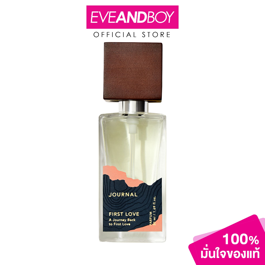 JOURNAL - Parfum (50 ml.) เจอร์นัล น้ำหอม