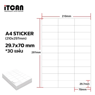 iTCAN สติ๊กเกอร์ขาวด้าน A4 50PCS Label Write Sticker สติ๊กเกอร์Inkjet กระดาษสำหรับ Inkjet DIY Label