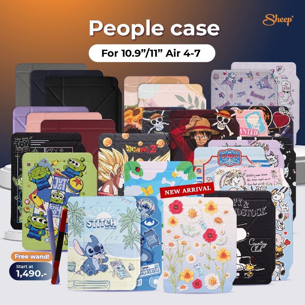 [People Air4/5/6/7] เคสกันงอ เคสกันกระแทก เคสแท็บเล็ตสำหรับไอแพด Air6/Air5/Air4 10.92022 ใส่ปากกาพร้