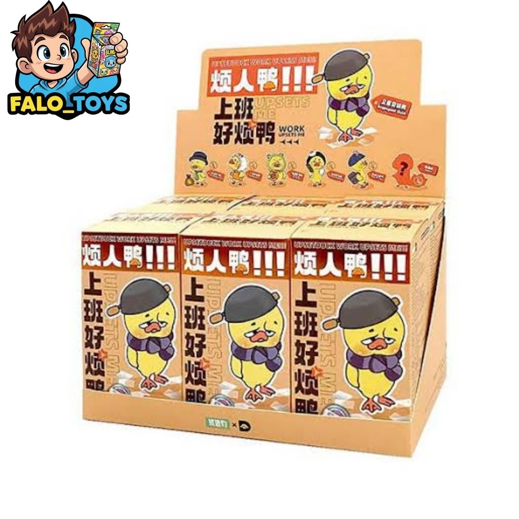 พร้อมส่ง Upset Duck เป็ด v1 ( 6 สุ่ม )