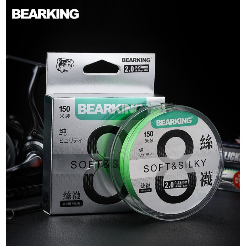 Bearking สายตกปลา PE X8 150m. หนาพิเศษสไตล์ญี่ปุ่น เหนียวนุ่ม ตีไกล
