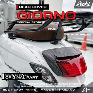 REAR COVER HONDA GIORNO YEAR 2024-2026 BY ACHI MADE IN THAIL…