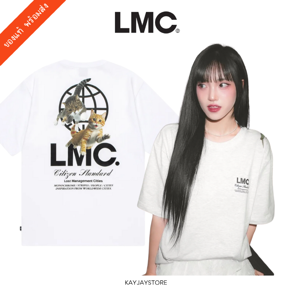 ✨พร้อมส่ง✨ LMC เสื้อ Flying Cats Tee ของแท้ 100%