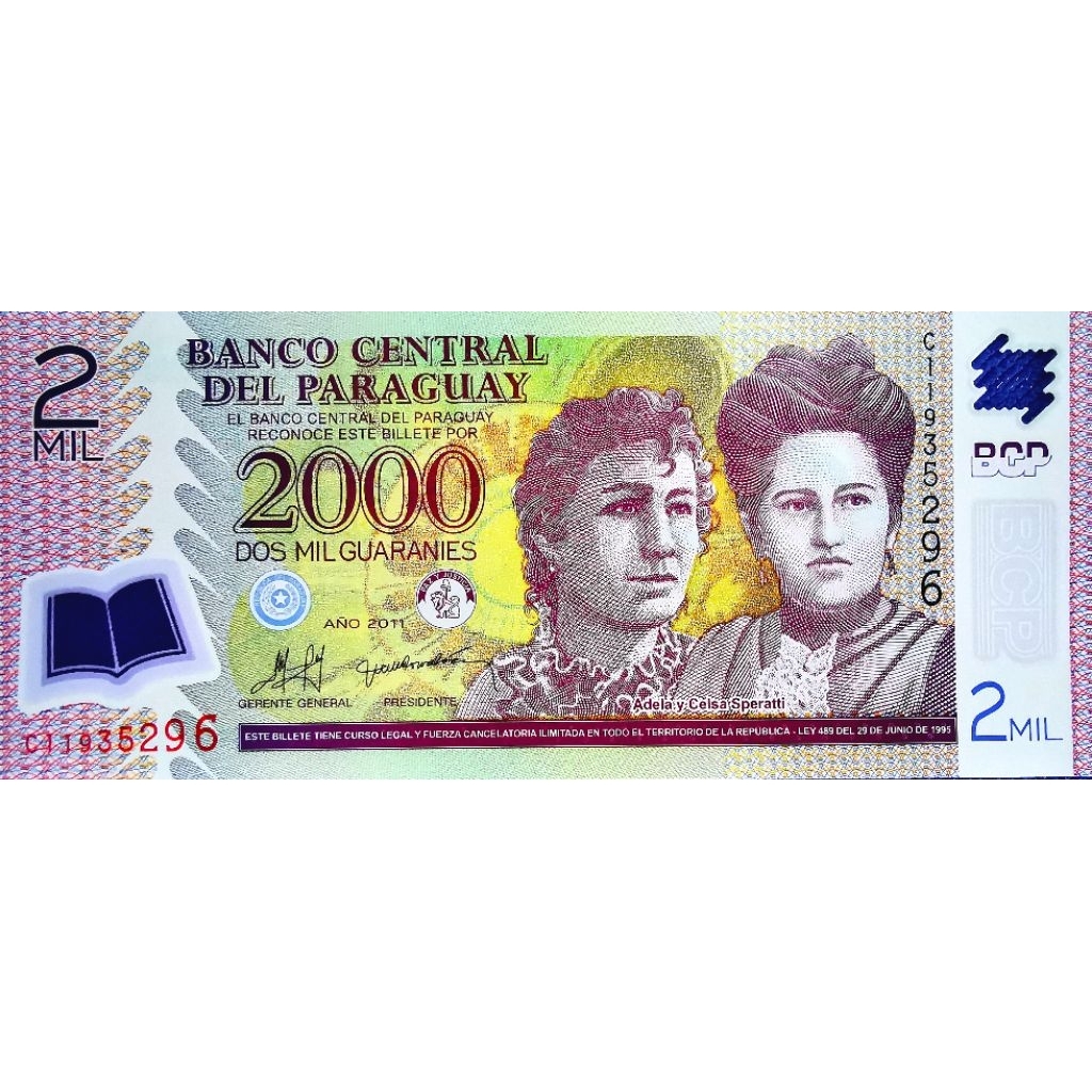 แบงก์​​ ปารากวัย Paraguay, 2000 Guaranies, ไม่​ผ่าน​ใช้​ UNC, B746