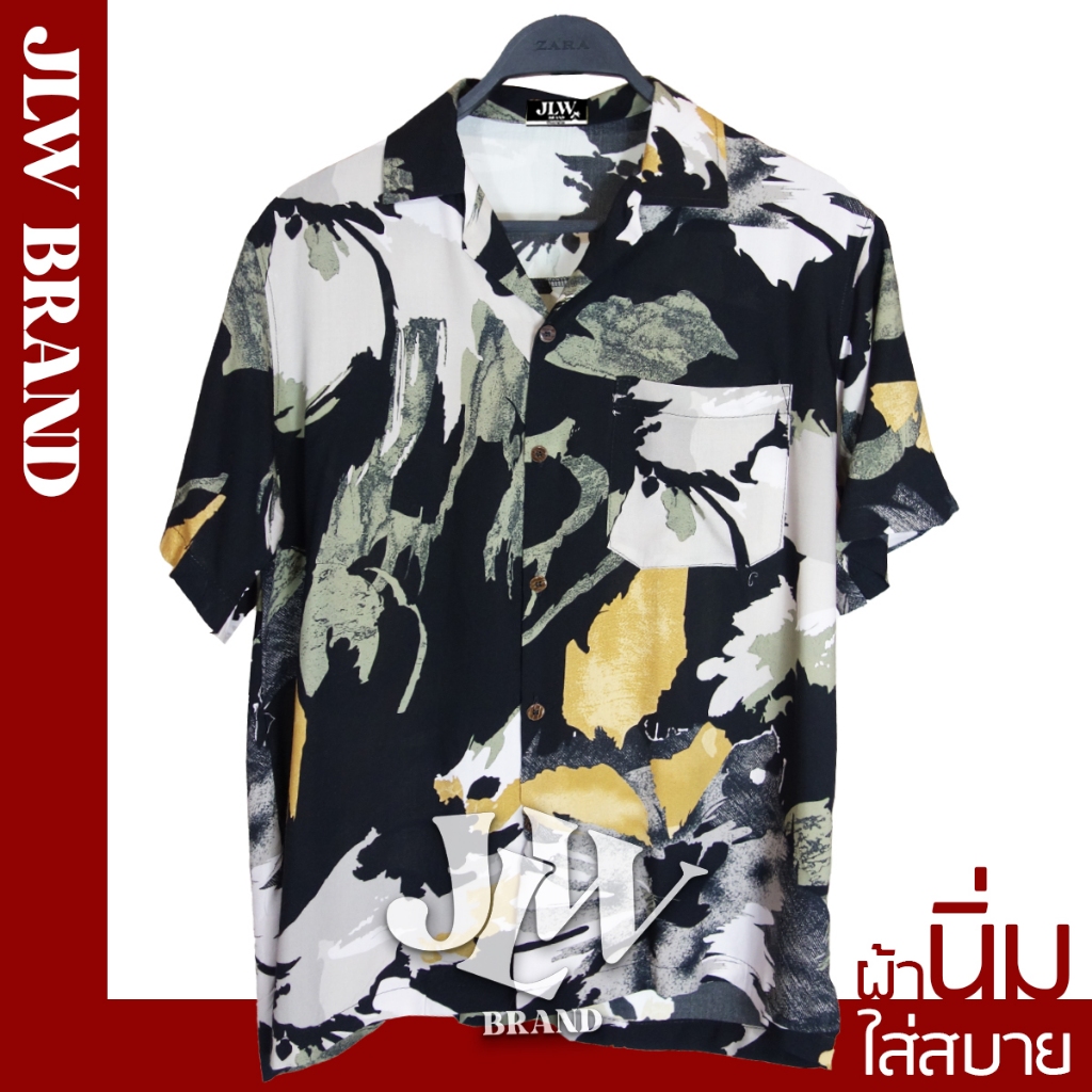 เสื้อฮาวาย ลายดำเหลือง ผ้านิ่ม M L XL Oversize คอฮาวาย JLW BRAND