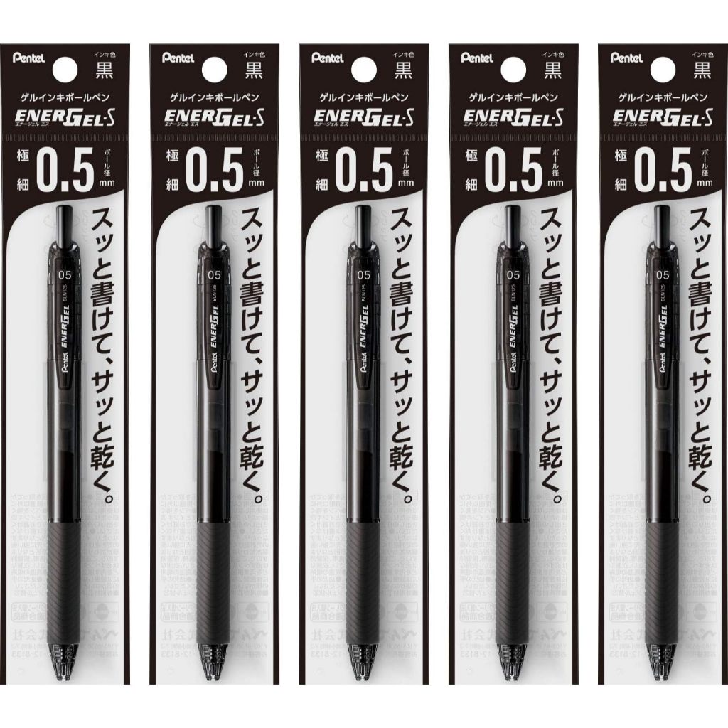 Pentel ballpoint pen gel ink energy gel S 0.5mm black barrel XBLN125-A black 5pcs