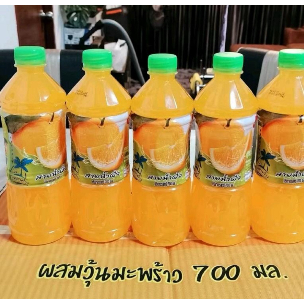 น้ำส้มสายน้ำผึ้งผสมวุ้นมะพร้าวตราโชกุน 24ขวด ขวดใหญ่