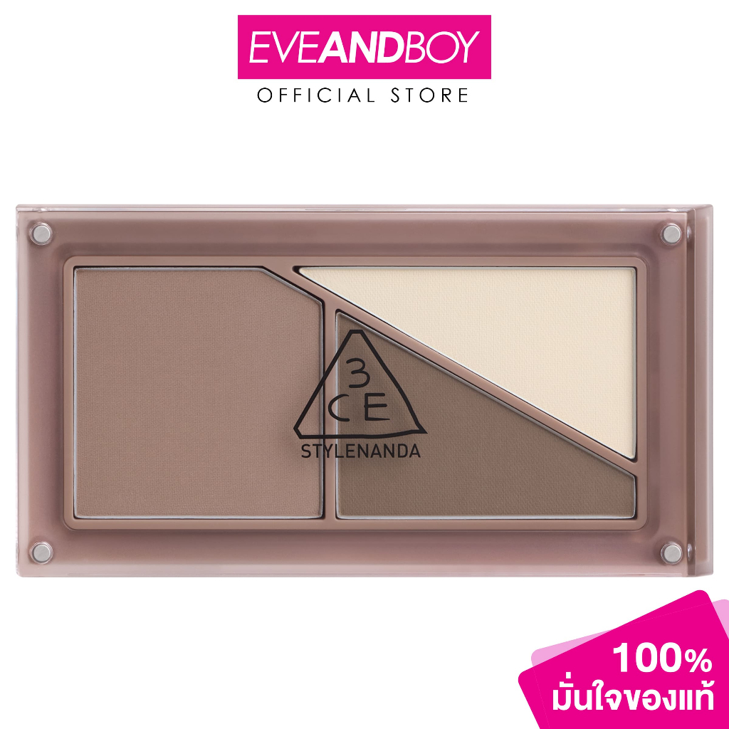 3CE - Layer It All Contour Palette (9.5g.) ทรีซีอี เลเยอร์ อิท ออล คอนทัวร์ พาเลท