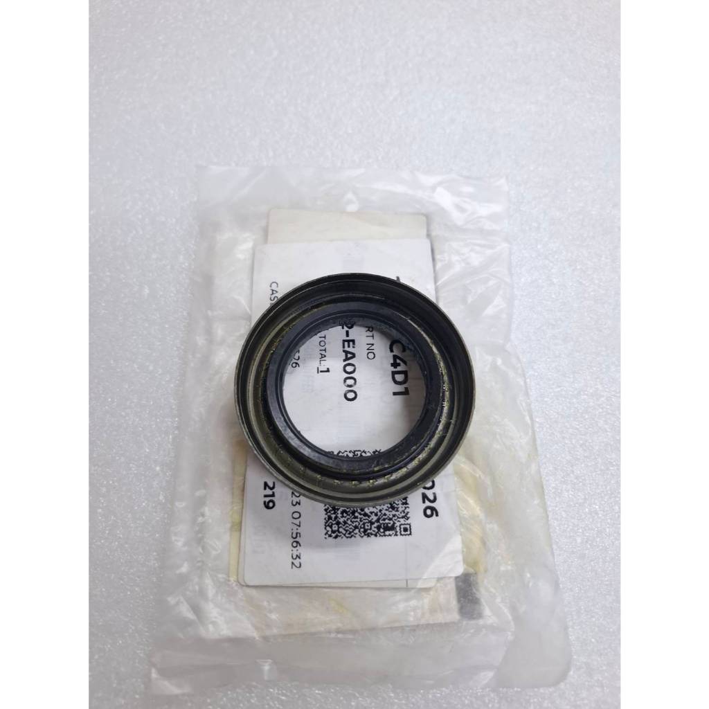 ซีลเฟืองท้าย NISSAN NAVARA D40 , NP300 D23 38342-EA000 SEAL-OIL,DIFFER
