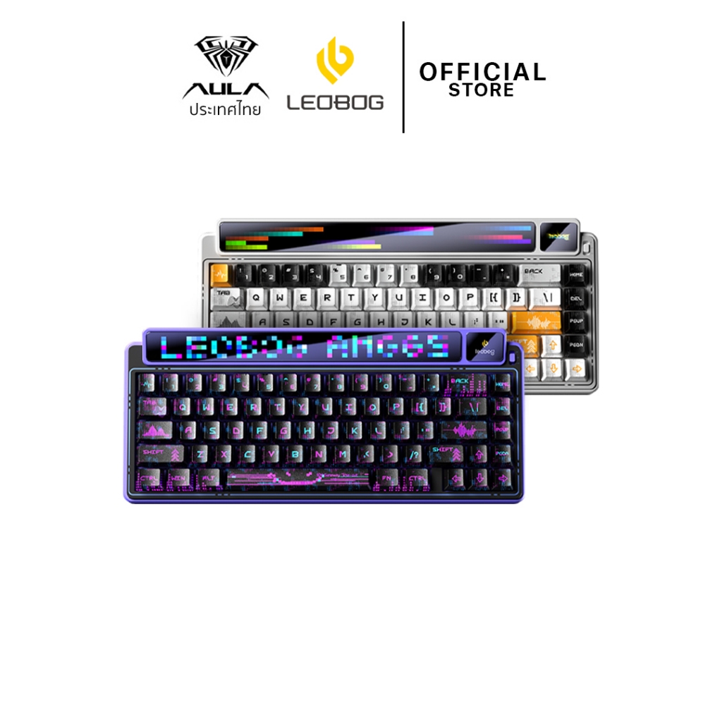 คีย์บอร์ดไร้สาย - AULA x LEOBOG AMG65 - Dual Display Gasket Mechanical Keyboard คีย์อังกฤษ รับประกัน