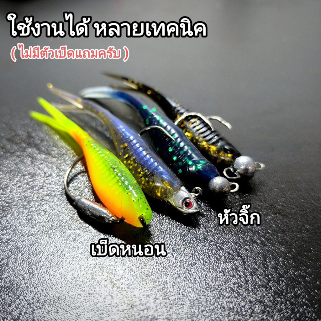 Thumbnail 2