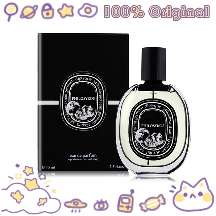 Diptyque Philosykos / Fleur de peau / Tamdao Eau de Parfum 75ml น้ำหอม Unisex กลิ่นเอกลักษณ์จากปารีส