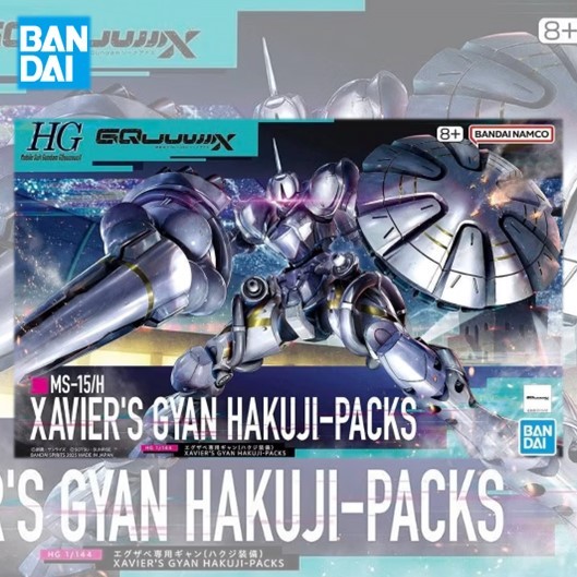 Bandai HG 1/144 XAVIER'S GYAN HAKUJI-PACKS
