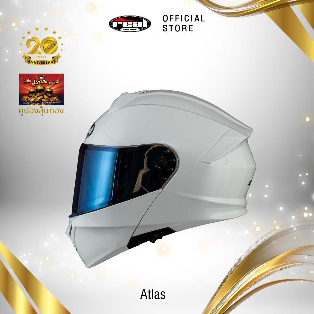 Real Helmets หมวกกันน็อคยกคาง Atlas พื้น
