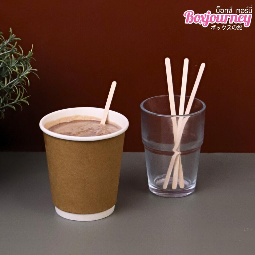 Boxjourney ไม้คนกาแฟ ขนาดยาว 11/14 ซม.(300 ชิ้น/แพ็ค)