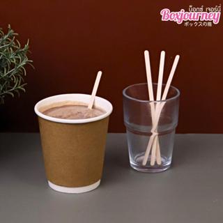 Boxjourney ไม้คนกาแฟ ขนาดยาว 11/14 ซม.(300 ชิ้น/แพ็ค)