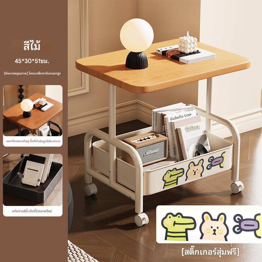 KUMALL ชั้นวางของ รถเข็น เคลื่อนย้ายโต๊ะกาแฟ รถเข็น 2 ชั้น พร้อมล้อเลื่อน โต๊ะข้างเตียงลายไม้ ชั้นวา