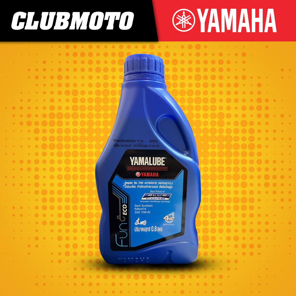 น้ำมันเครื่อง YAMALUBE BLUE CORE 10W40 0.8ML. และ 1L เหมาะสมกับออโต้หัวฉีด รถมอเตอร์ไซค์ ยามาฮ่า ฝาน้ำเงิน/ขวดน้ำเงิน
