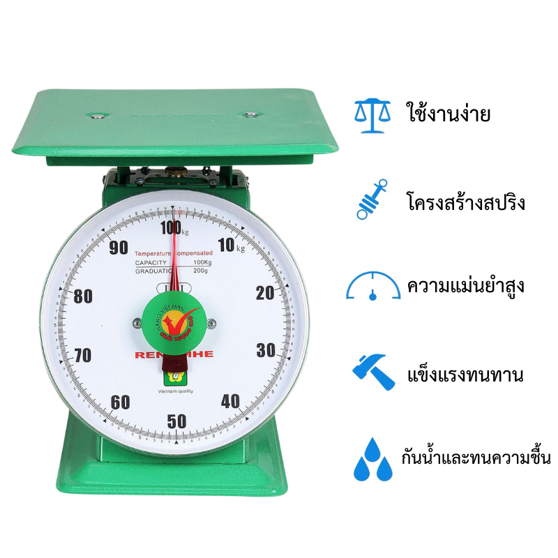📦พร้อมส่ง📦ตาชั่งสปริง เครื่องชั่งขนาดใหญ่ ตาชั่งหน้าปัด100/150kg ไม่ต้องพึ่งไฟฟ้า ทนน้ำและความชื้น LS รูปที่ 2
