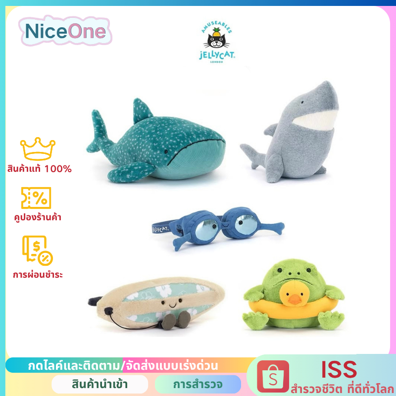 JELLYCAT SOFT TOYS underwater world  ♡💦🧼₊˚⊹