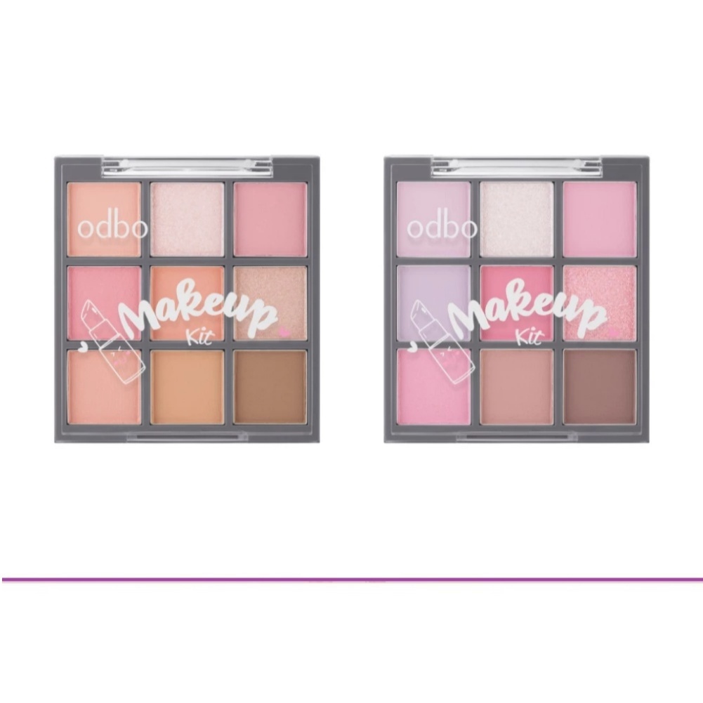 (แท้) Odbo Makeup Kit New Version ODS06 โอดีบีโอ เมคอัพ คิท นิว เวอร์ชั่น