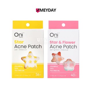 Oni Star Acne Patch โอนิ สตาร์ แอคเน่ แพทช์ แผ่นแปะสิว (Star…