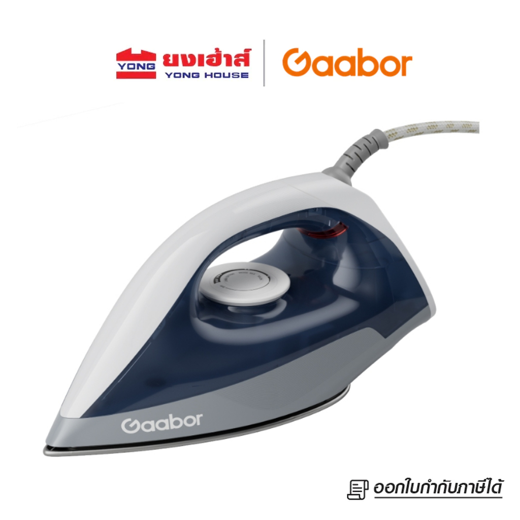 Gaabor เตารีดไฟฟ้า รุ่น HM-M02A กำลังไฟ 1200W ปรับอุณหภูมิได้ เตารีด