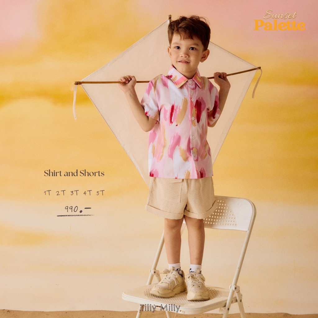 Tilly Milly  เซ็ทเด็กผู้ชายลายบลัช (สีชมพู)  -  Sunset Palette Collection