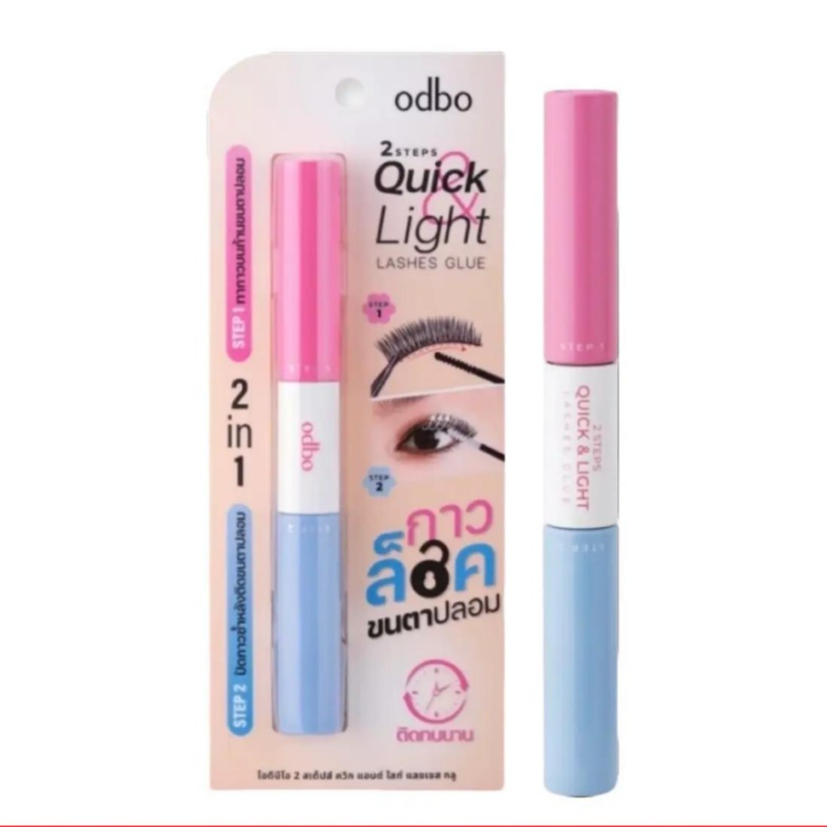 Odbo Quick & Light Lash Groove (OD8059)โอดีบีโอ ควิกแอนด์ไลท์ แลชกรู 3+3 กรัม