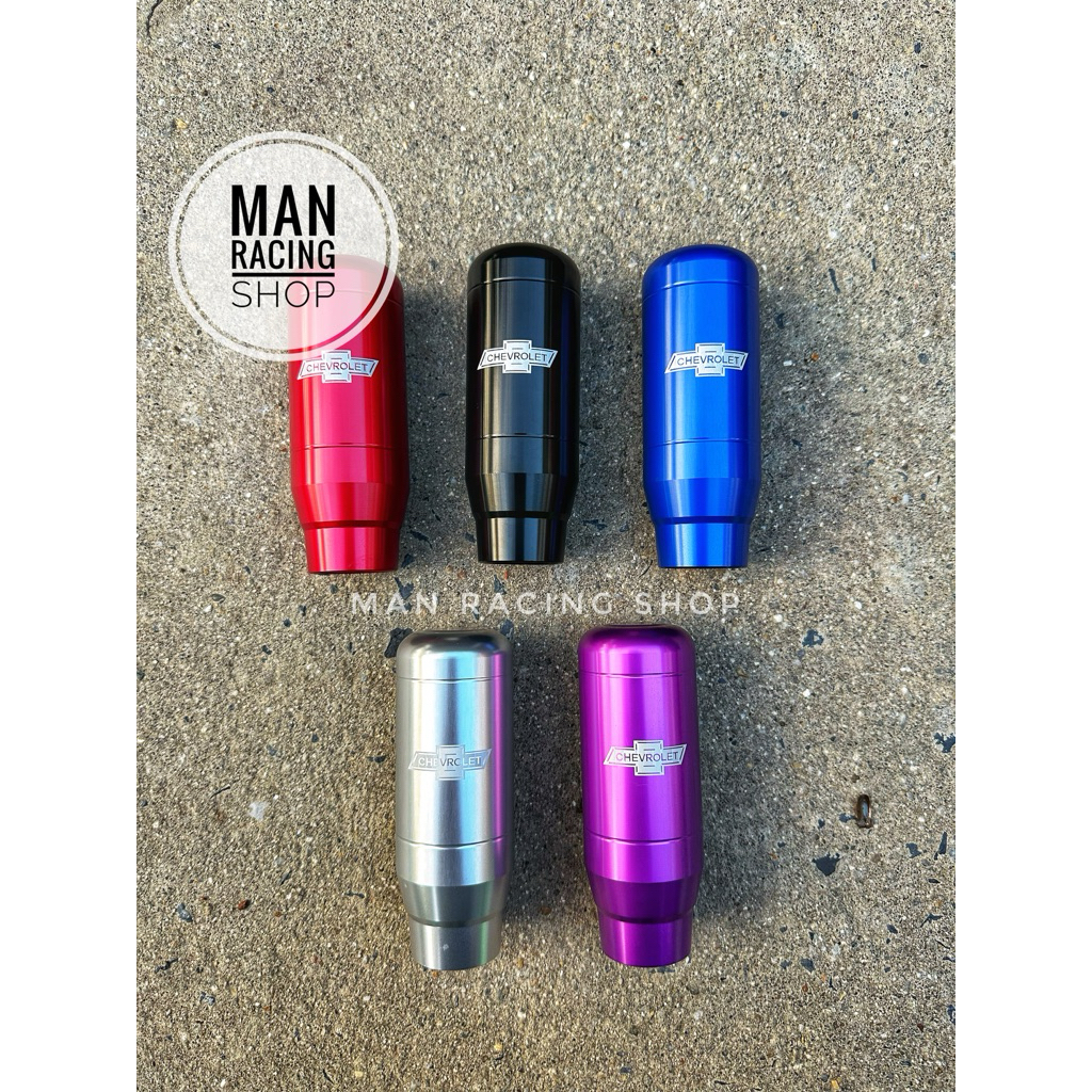 หัวเกียร์นิวเชฟ  V.2