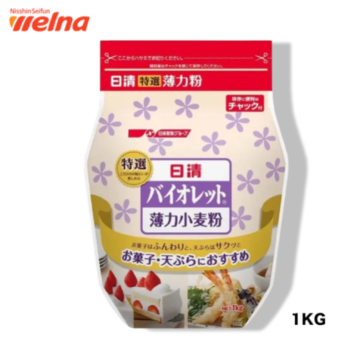 Nisshin Violet Hakuriki Komugiko 1KG แป้งสาลี นิสชิน แป้งอเนกประสงค์ ไวโอเลท โคมูกิโกะ 1 กิโลกรัม (12007)