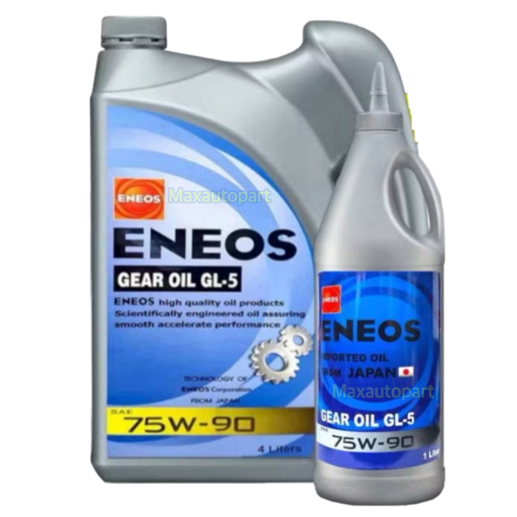 💚 1 ลิตร , 4 ลิตร 🔥 ของแท้ 🚩 น้ำมันเกียร์ธรรมดา เฟืองท้าย ENEOS GEAR OIL GL-5 SA