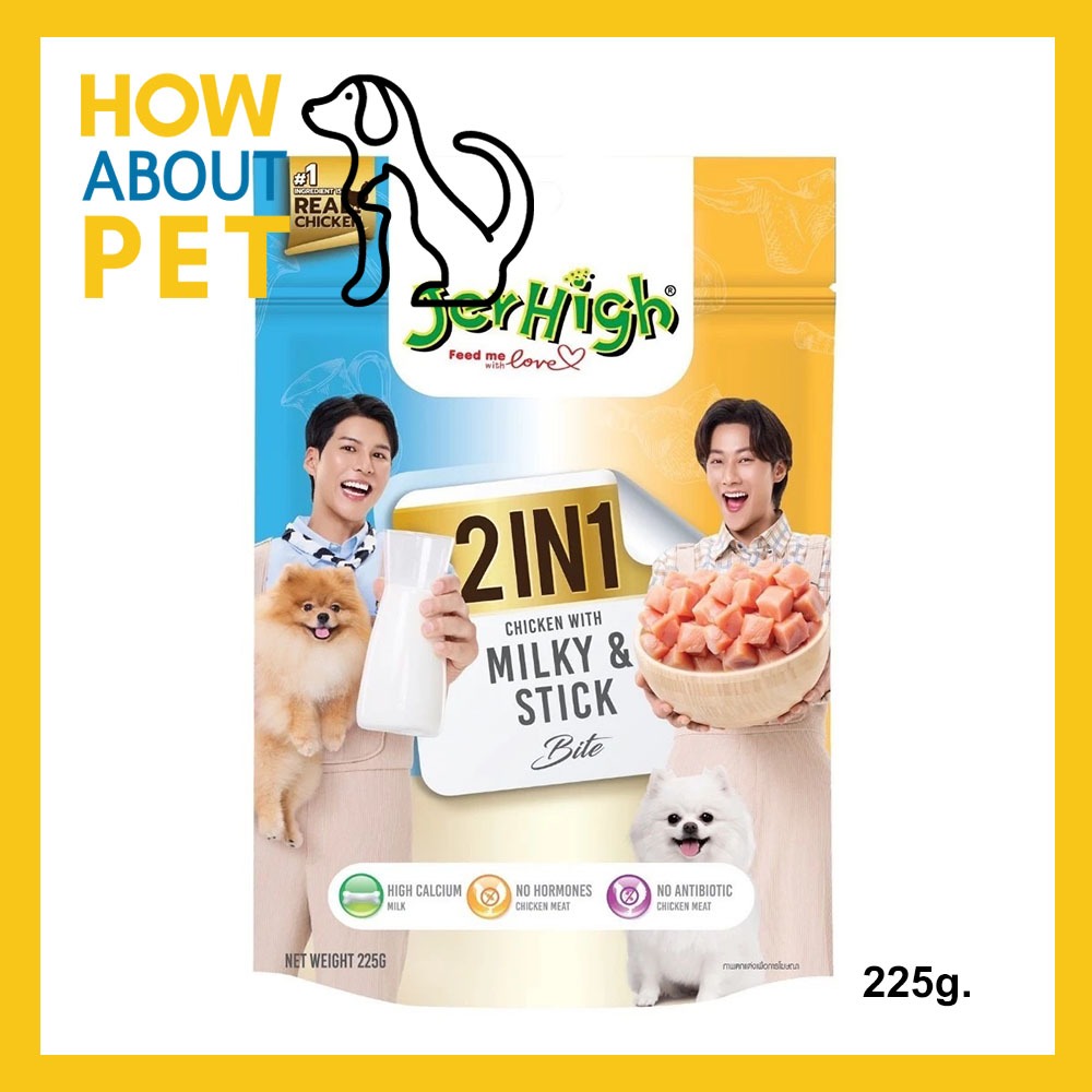 ขนมสุนัข Jerhigh 2in1 Milky Stick รสไก่และนม 225g.(1ซอง) Jerhigh 2 in 1 Chicken with Milky Stick Dog