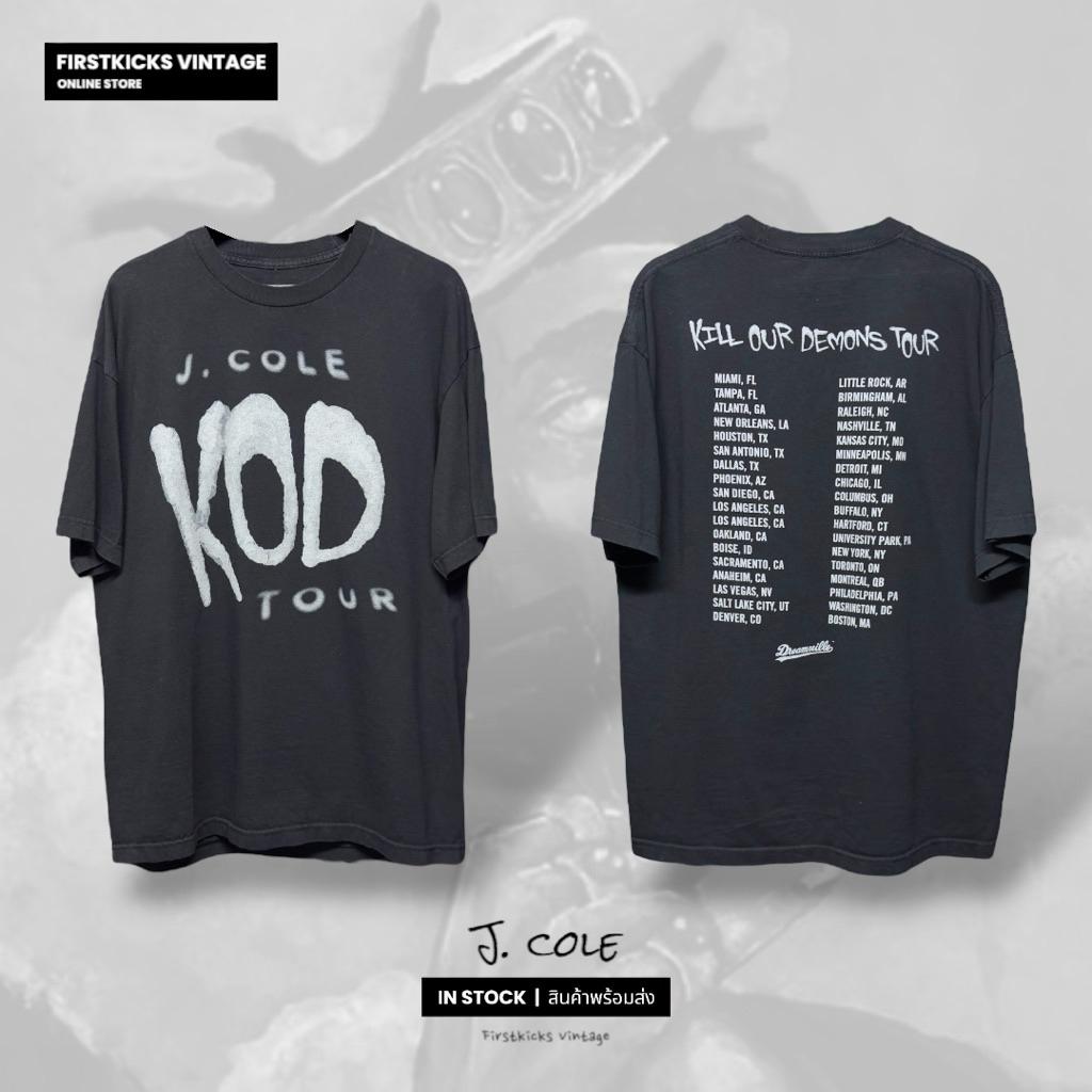 J.cole KOD Tour Dreamville T-shirt