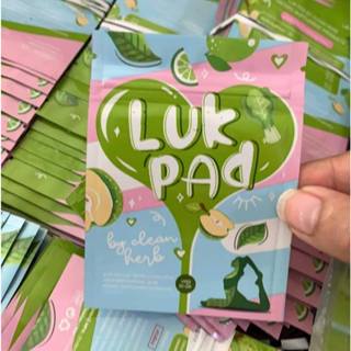LUK PAD by Je Lookpat ลูกปัด ขนาด 20 เม็ด/ ซอง
