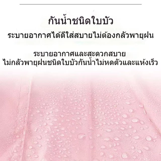 มีหมวกแถบสะท้อนแสงมอเตอร์ไซค์เสื้อกันฝนกันน้ำสำหรับผู้ใหญ่ขี่มอเตอร์ไซค์เสื้อกันฝนสีสัน