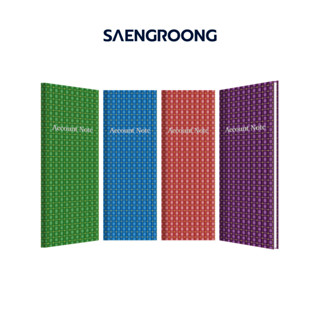 Saengroong สมุดบัญชีจีน สมุดบันทึก สมุดจด No.999 / 1เล่ม
